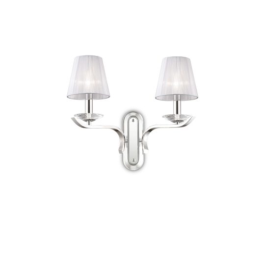 IDEAL LUX zidna lampa PEGASO AP2 BIANCO - 59211